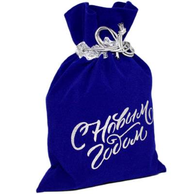 Сладкий новогодний подарок в мешочке весом 1200 грамм