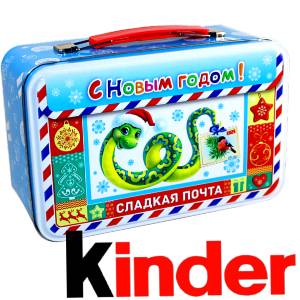 Сладкий новогодний подарок в картонной упаковке весом 430 грамм по цене 2136 руб